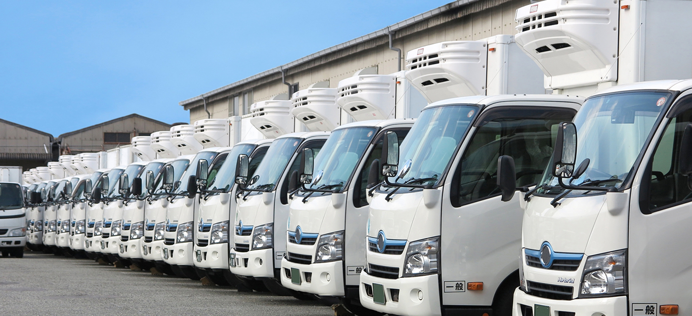 冷蔵・冷凍トラック