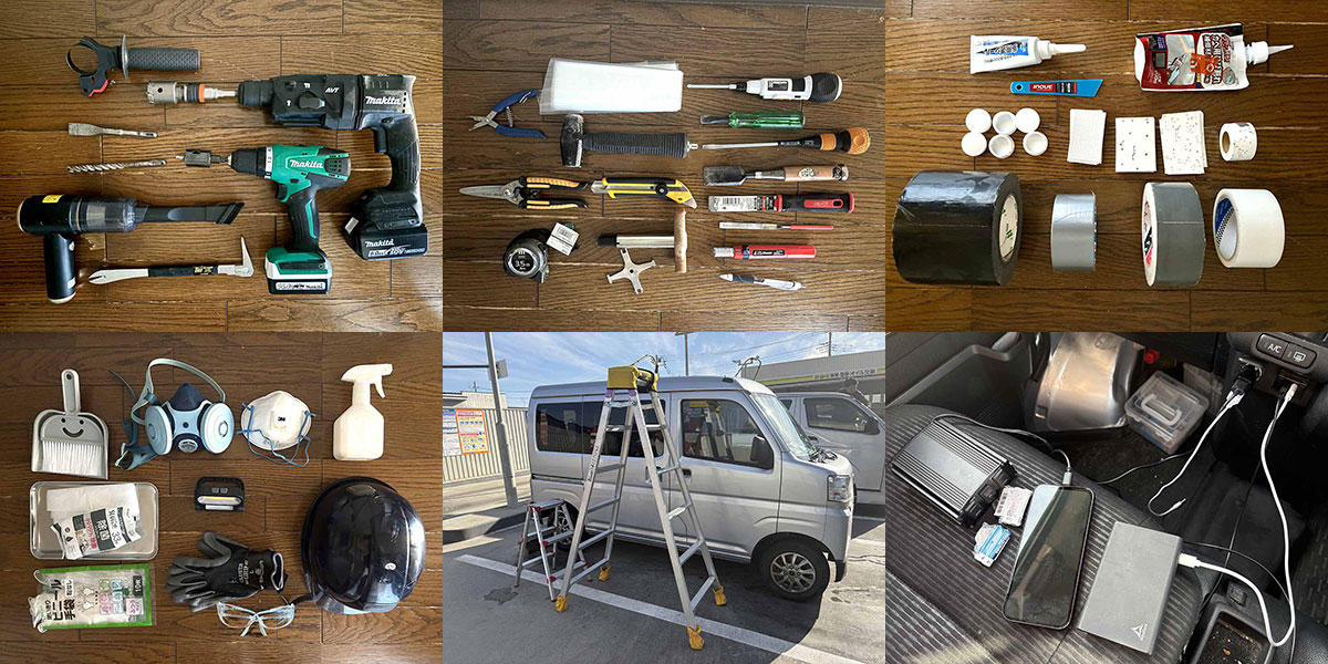 アスベスト検体採取に必要な道具類